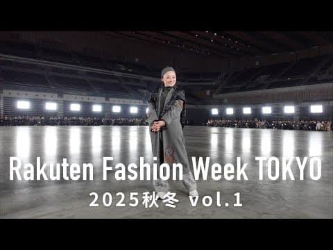 Rakuten Fashion Week Tokyo A/W 2025: HYKE, tokio, KEISUKEYOSHIDA