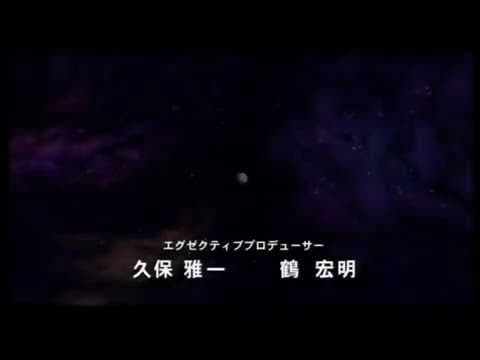 Jirachi: Wish Maker — Japanese trailer
