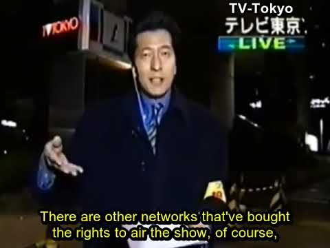 Fuji TV News Japan on the Pokémon Shock (Dec 16, 1997)