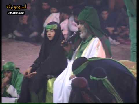 تعزیه امام حسین ع تعزیه امام حسین(قسمت اول)استاد حاج رضا مشایخی اجرا در ادرگان (2 of 2)