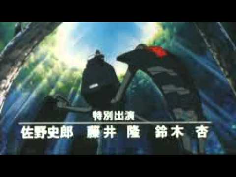 Celebi: Voice of the Forest — Japanese trailer (2001)