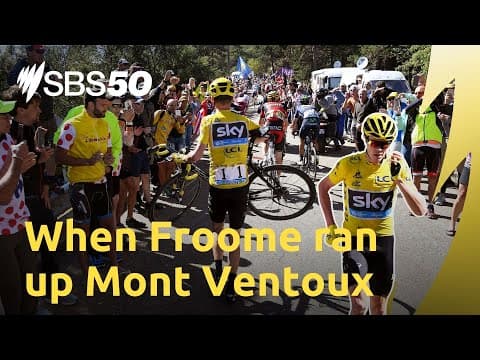 Most bizarre incident in TDF history? | Chris Froome's Mont Ventoux push | Tour de France 2016
