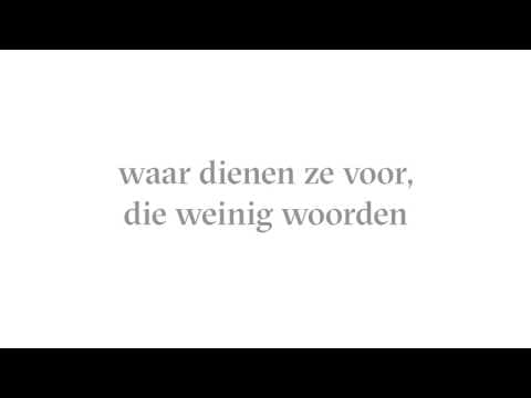 Het Zesde Metaal - Toe nu maar (lyric video)
