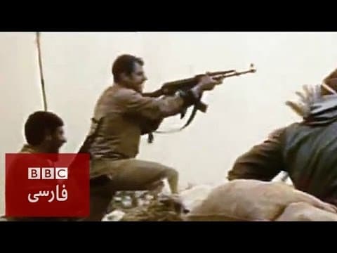 زمينهها و دلايل آغاز جنگ بين ايران و عراق
