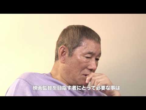 Takeshi Kitano on Teaching Film at Tokyo University of the Arts