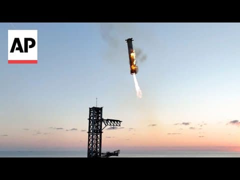 Starship IFT-5 (Booster Catch)