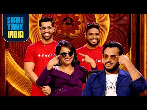 Pitch Se Pehle Hi Sharks Ne Pehen Liye 'Eyenic' Ke Glasses | Shark Tank India S1 | Male Entrepreneur