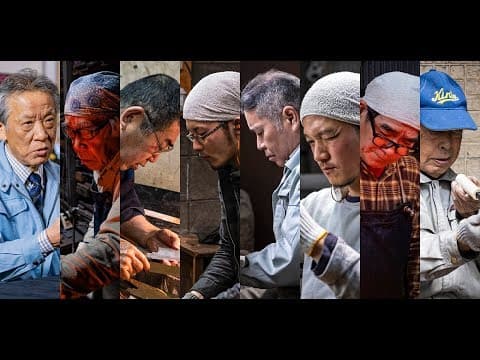 Sakai Forged Blades and the Professionals Behind Them