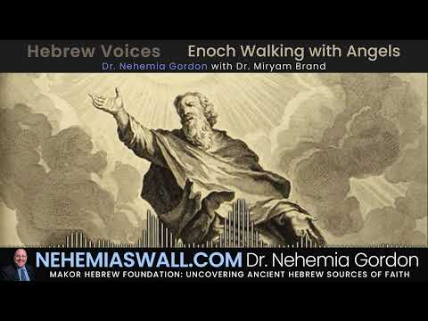 Miryam Brand on 1 Enoch and the Pseudepigrapha