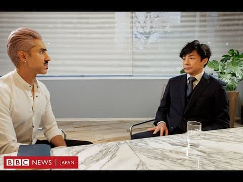 BBC: Mobeen Azhar interviews the head of Smile-Up on the Kitagawa abuse