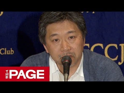 Koreeda's Press Conference After the Palme d'Or