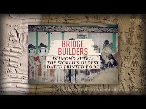 Why the world's oldest printed book is in London