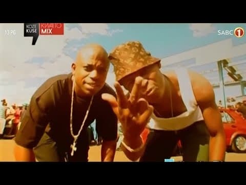 Brown Dash - Vum Vum (ft. M'Du, Brickz)