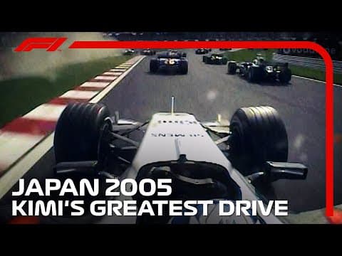 Kimi Raikkonen's Greatest-Ever Drive Through The Field | 2005 Japanese Grand Prix | #KiitosKimi