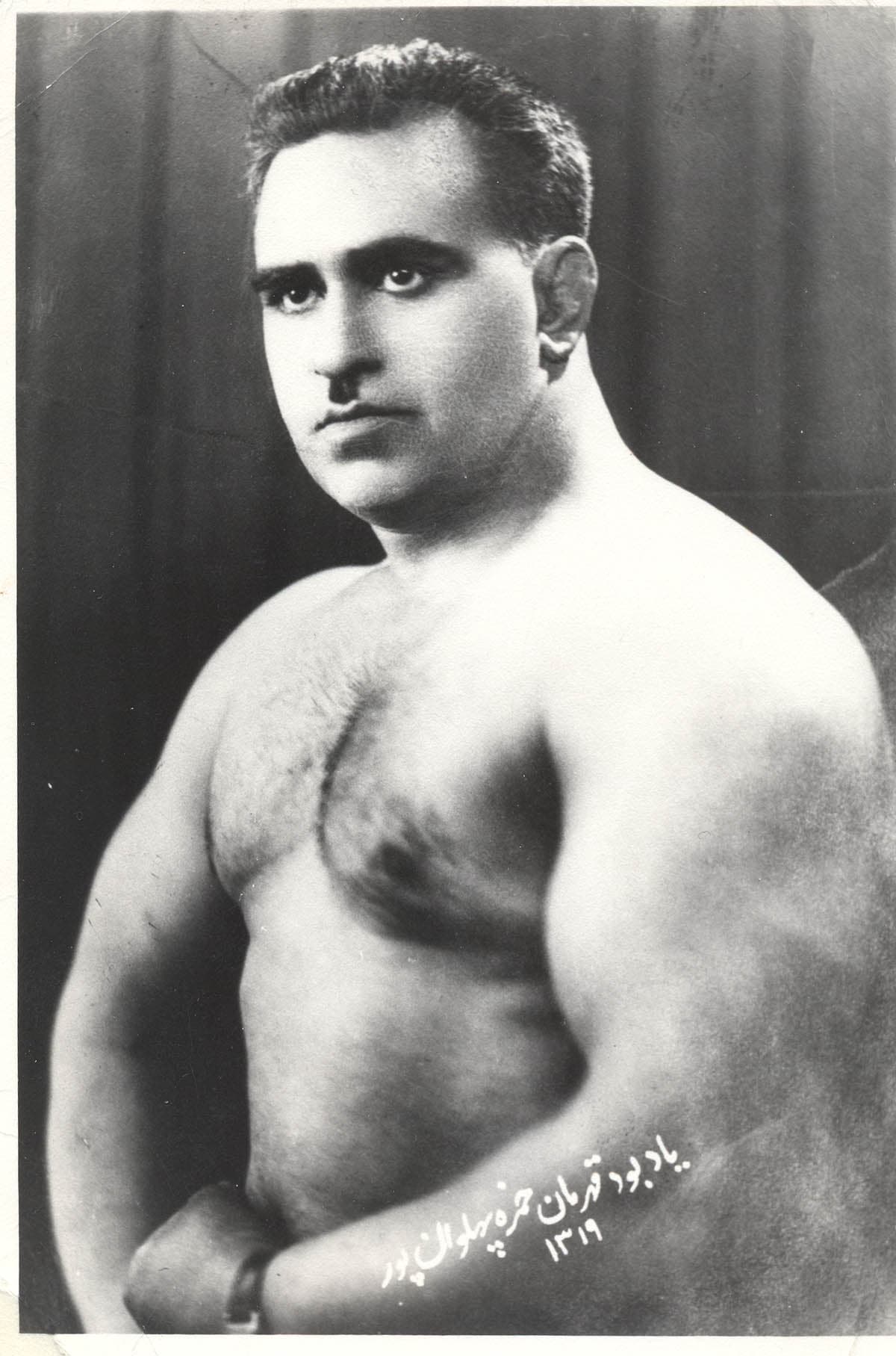 Hamzeh Pahlevanpur